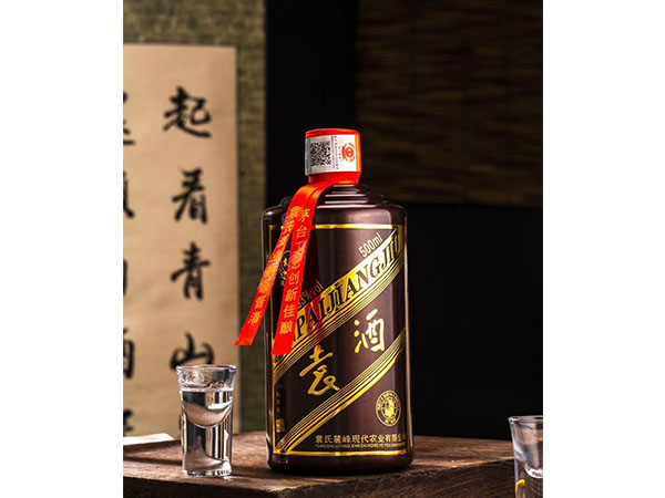袁酒-899元 500ml